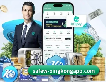 星空体育 APP